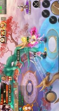 軒轅圣墟游戲截圖1