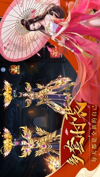 穿入諸天萬界游戲截圖1