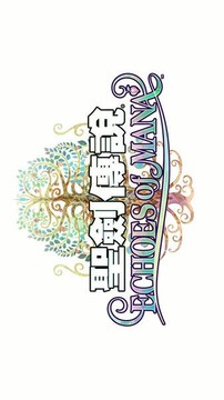 圣劍傳說(shuō)瑪娜的回響游戲截圖1