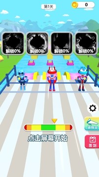 競速水樂園游戲截圖4