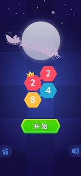 新2248游戲截圖4