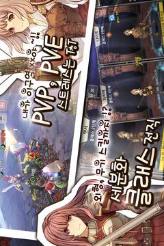 ?????游戲截圖3