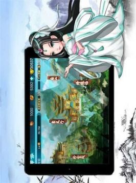 武林盟主唯美修仙游戲截圖2