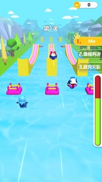 競速水樂園游戲截圖1