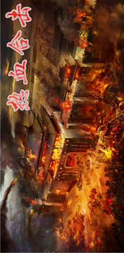 185熱血合擊游戲截圖3