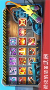火力坦克王游戲截圖1