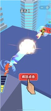 機(jī)甲人狂奔游戲截圖1