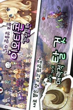 ?????游戲截圖5