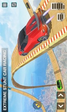跑車特技賽車游戲截圖1