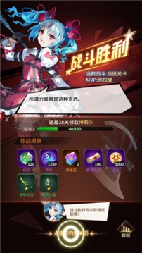 漆黑之魂無盡輪回游戲截圖2