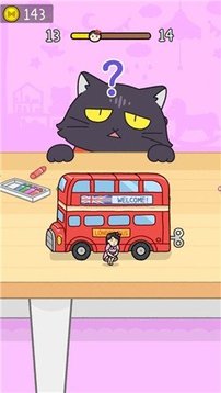 豆腐少女躲貓貓游戲截圖4