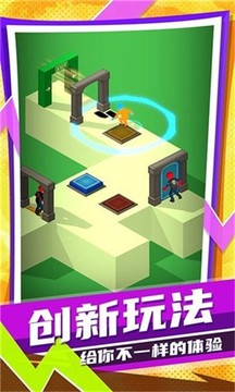 迷你跑酷聯(lián)盟游戲截圖3