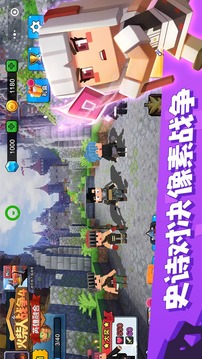 火柴人戰(zhàn)爭4游戲截圖4