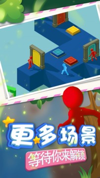 冒險(xiǎn)島逃亡游戲截圖3