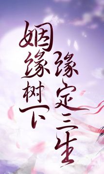 凡人玄途游戲截圖2