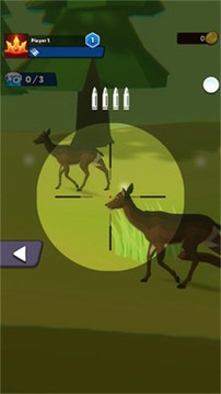 大草原狩猎游戏截图2