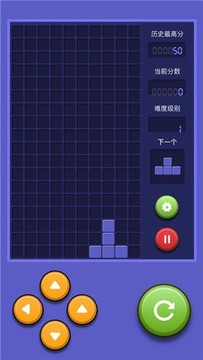 俄羅斯神奇積木方塊游戲截圖2