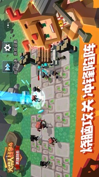 火柴人戰(zhàn)爭4游戲截圖5