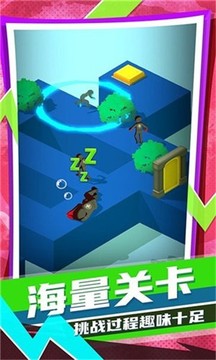 迷你跑酷聯(lián)盟游戲截圖1