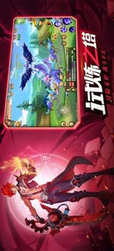 大話夢(mèng)幻東游記游戲截圖1