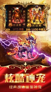 順玩?zhèn)髌嬗螒蚪貓D1