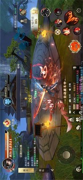 情仙至游戲截圖3