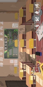 鄉(xiāng)村教師游戲截圖5