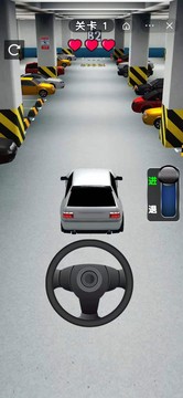 老司機(jī)停個車游戲截圖3