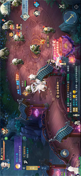 仙武之帝臨游戲截圖1
