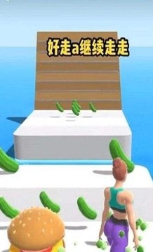 吃一個(gè)漢堡胖十斤游戲截圖1