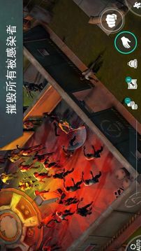 開(kāi)局一條狗的末日游戲截圖3