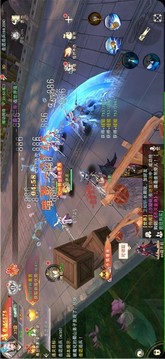 大應(yīng)修陵人游戲截圖4