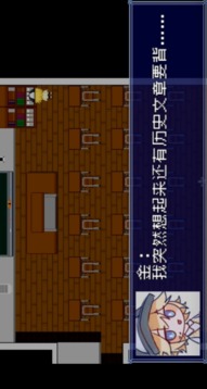 妄想深淵游戲截圖1