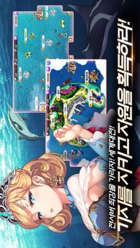 ????游戲截圖3