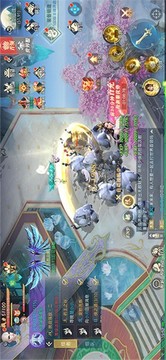 云海劍仙游戲截圖4