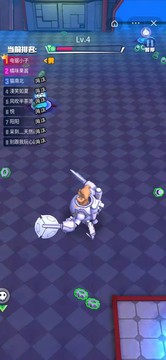 機甲電鋸大亂斗游戲截圖3
