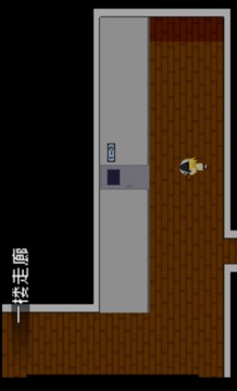 妄想深淵游戲截圖3