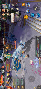 魔獸九州兵器譜游戲截圖4