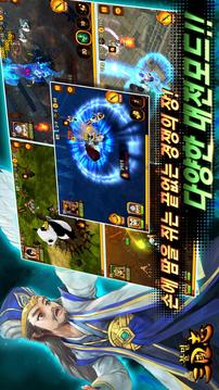 ?????????游戲截圖3