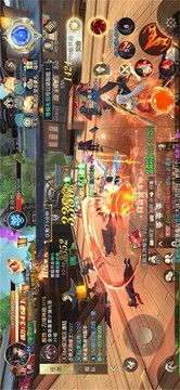 萌圣戰(zhàn)紀九幽仙域游戲截圖1