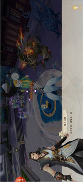 魔獸九州兵器譜游戲截圖3