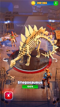 恐龙标本博物馆游戏截图1