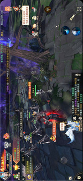 獄仙萬極游戲截圖3