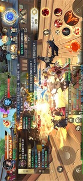 萌圣戰(zhàn)紀九幽仙域游戲截圖2