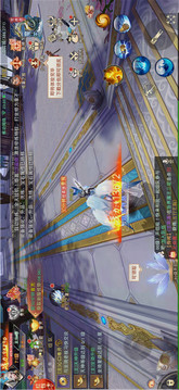 魔獸九州兵器譜游戲截圖2