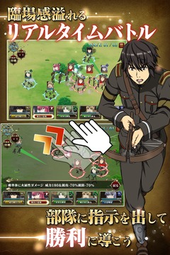 天鏡のアルデラミンROADOFROYALKNIGHTS游戲截圖3