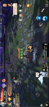 獄仙萬極游戲截圖2