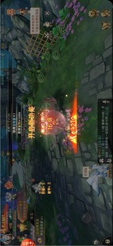九州鴻蒙游戲截圖4