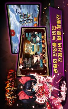 ?????游戲截圖2