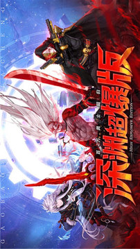 地城歸來(lái)游戲截圖1